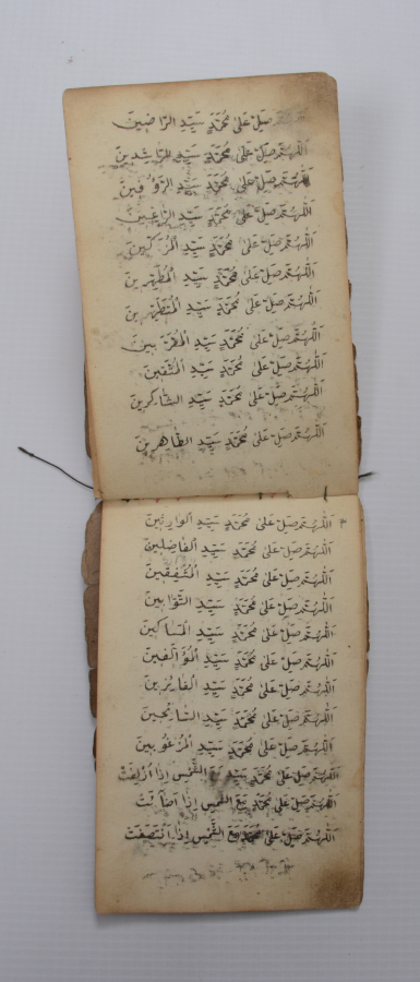 OSMANLI DÖNEMİ EL YAZMA CÖNK FORMLU SALAVATI ŞERİF