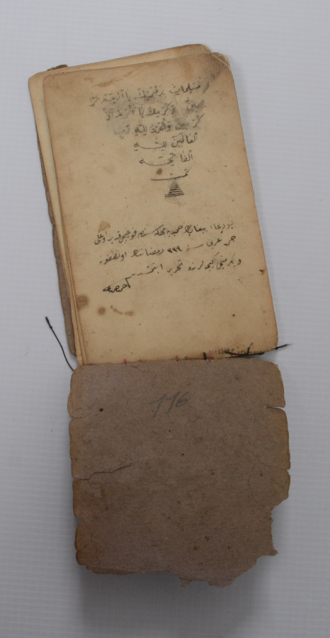 OSMANLI DÖNEMİ EL YAZMA CÖNK FORMLU SALAVATI ŞERİF