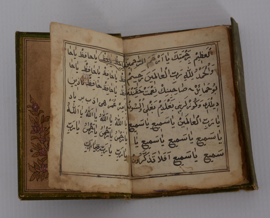 OSMANLI DÖNEMİ EL YAZMA HAVAS 