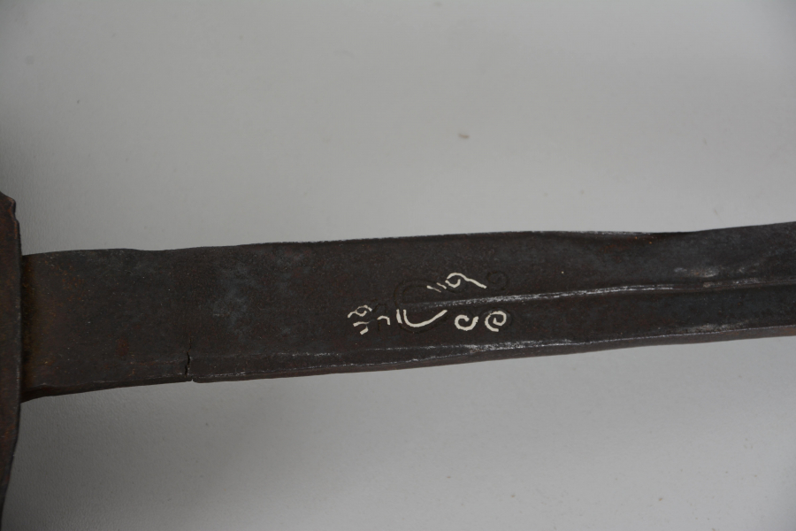 OSMANLI DÖNEMİ GÜMÜŞ ÇAKMALI 1800 BAŞLARI NADİR ŞÖMİNE KÜREĞİ