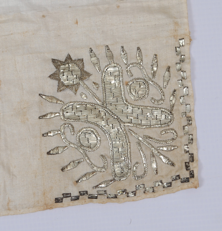 OSMANLI DÖNEMİ GÜMÜŞ SIRMA İŞÇİLİKLİ ÇEVRE