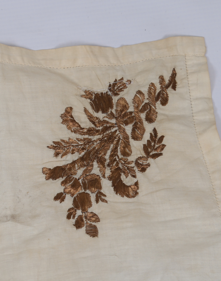 OSMANLI DÖNEMİ SIRMA İŞÇİLİKLİ ÇEVRE