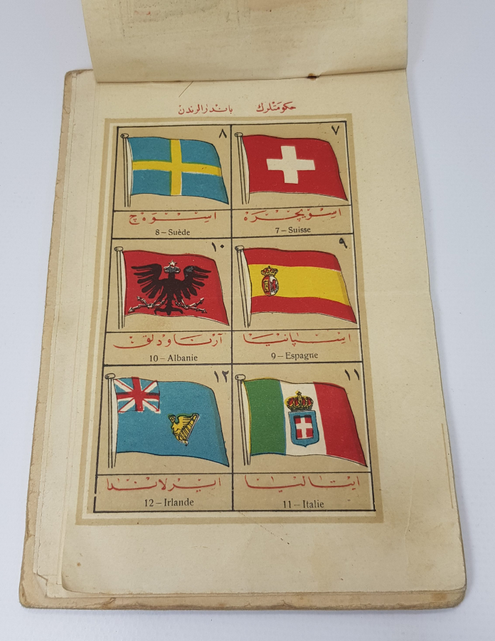 TÜM DÜNYA DEVLETLERİYLE İLGİLİ KISA BİLGİLER BULUNAN OSMANLI DÖNEMİ KİTAP