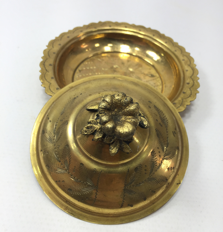 OSMANLI DÖNEMİ ALTIN KAPLAMA İFTARİYELİK - HURMALIK