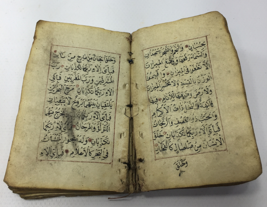 OSMANLI DÖNEMİ EL YAZMA ENAM - ŞERİF