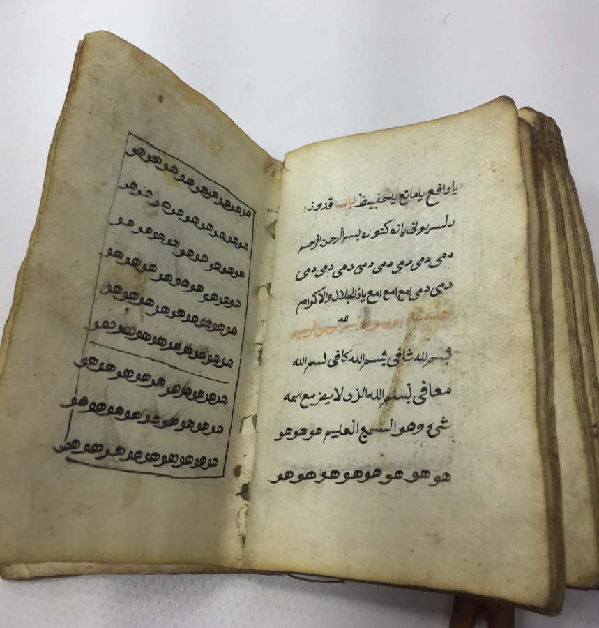 OSMANLI DÖNEMİ EL YAZMA ENAM - ŞERİF