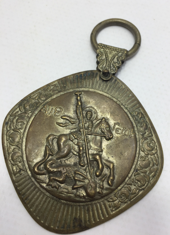 OSMANLI DÖNEMİ RUM İŞİ AZİZ GEORGE NİN EJDERHAYI YENME SAHNESİ OLAN MADALYON