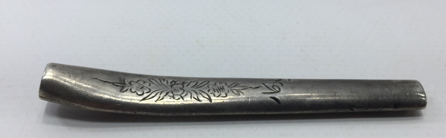 OSMANLI DÖNEMİ ÜZERİ KALEM İŞÇİLİKLİ VE OSMANLICA YAZILI GÜMÜŞ AĞIZLIK