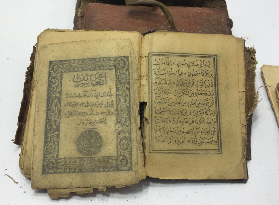 1. DÜNYA SAVAŞI DÖNEMİ DERİ KABINDA ASKER HAMAYILI - ENAMI 