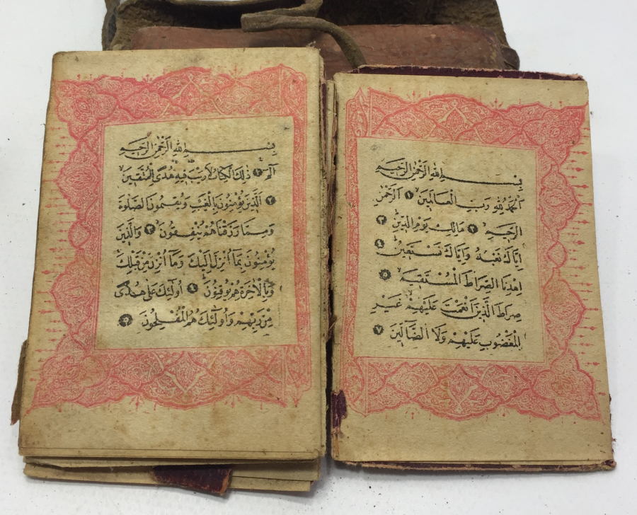 1. DÜNYA SAVAŞI DÖNEMİ DERİ KABINDA ASKER HAMAYILI - ENAMI 