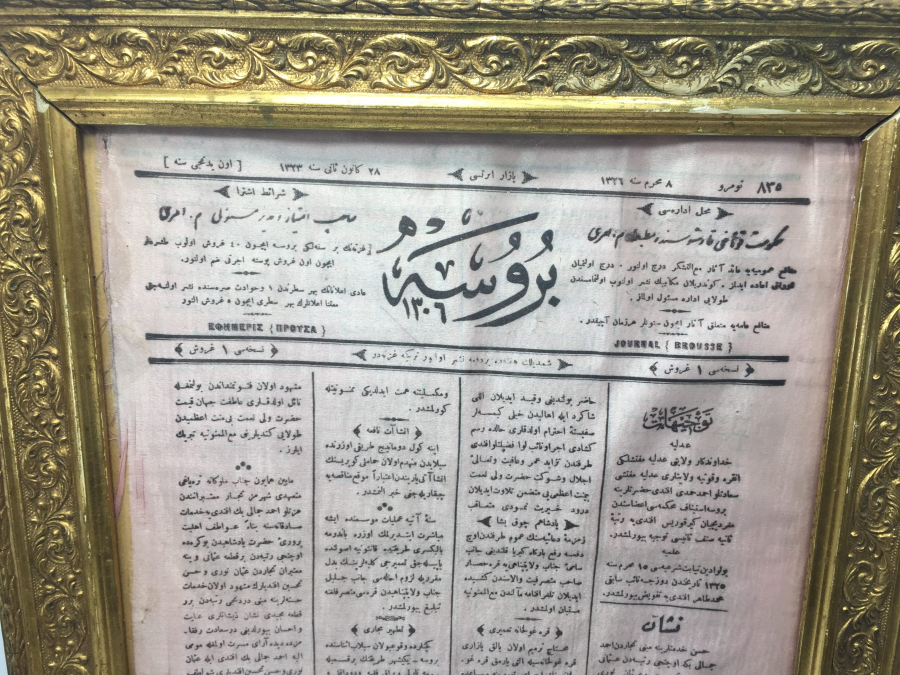 thumbOSMANLI DÖNEMİ ÇOK NADİR İPEK ÜSTÜNE BASKI BURSA GAZETESİ