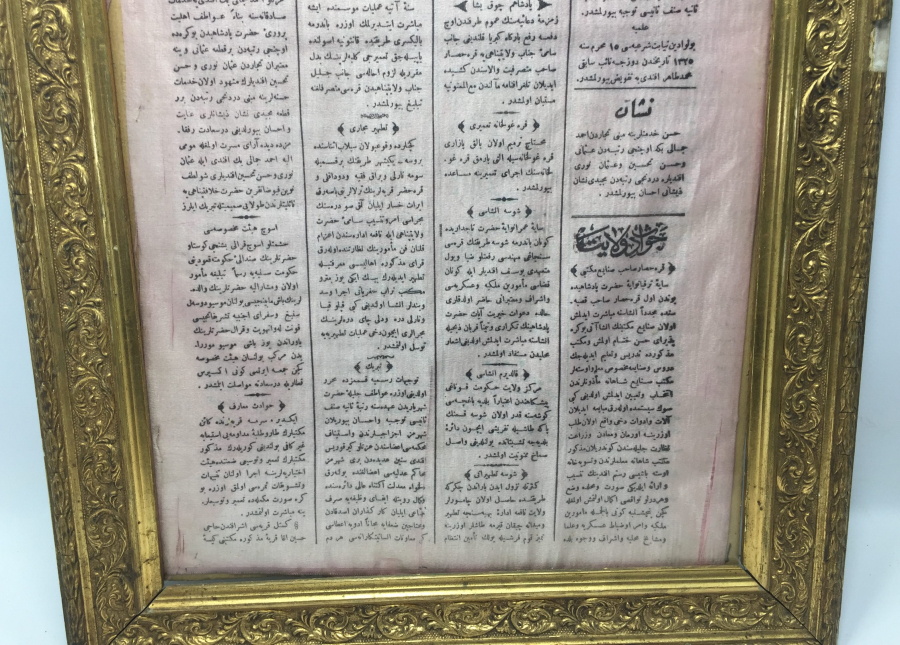 thumbOSMANLI DÖNEMİ ÇOK NADİR İPEK ÜSTÜNE BASKI BURSA GAZETESİ