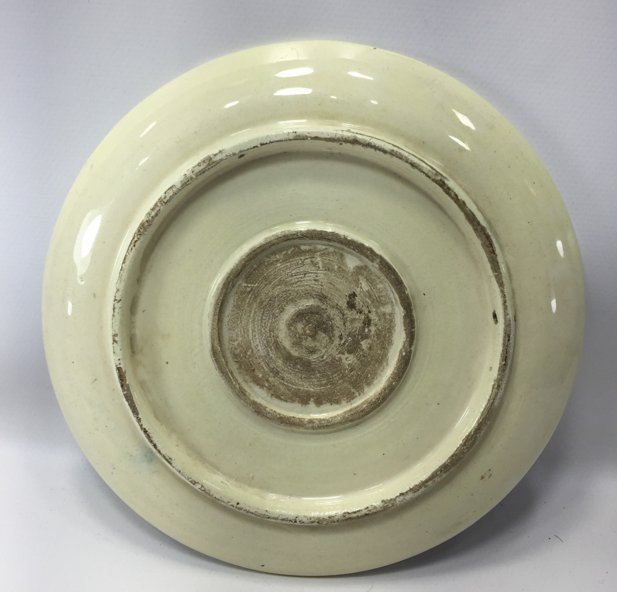 ÜZERİ AYET YAZILI ANTİKA KÜTAHYA DUVAR TABAĞI