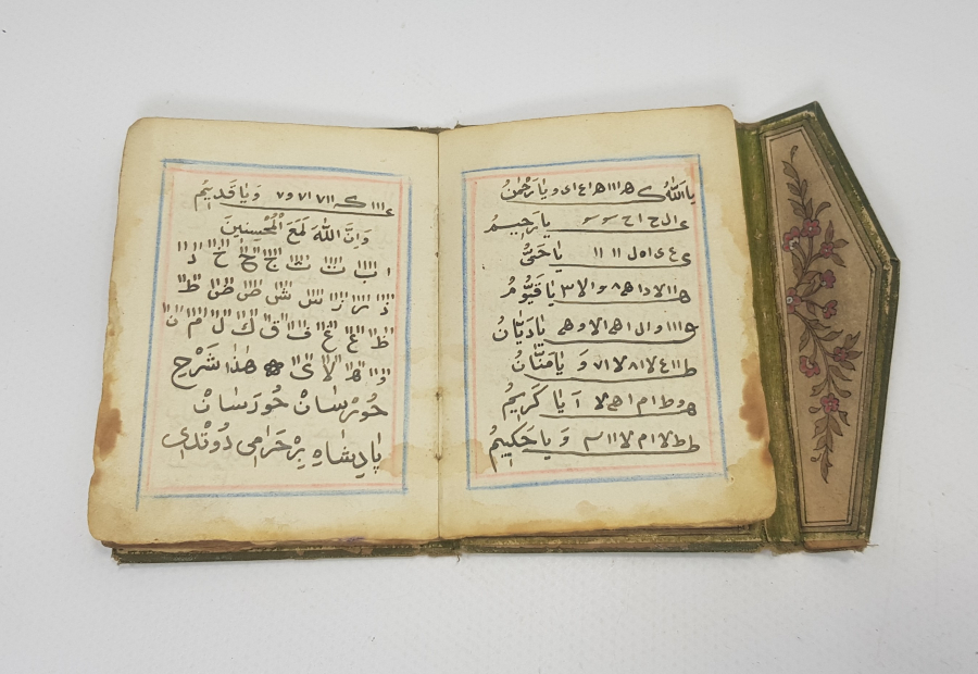 OSMANLI DÖNEMİ EL YAZMA HAVAS 