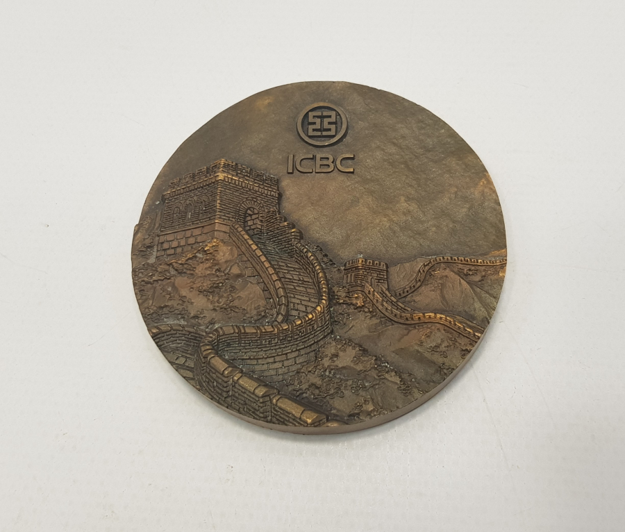 2015 TEKSTİLBANK DEV MADALYON - NADİR