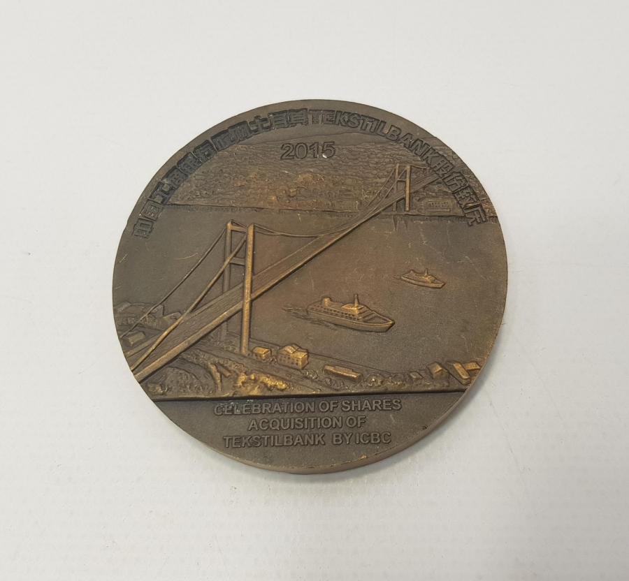 2015 TEKSTİLBANK DEV MADALYON - NADİR