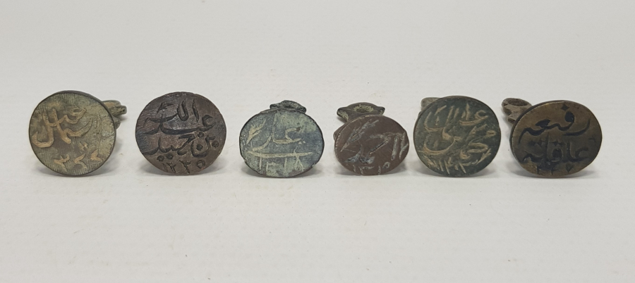 6 ADET OSMANLICA ŞAHIS MÜHRÜ