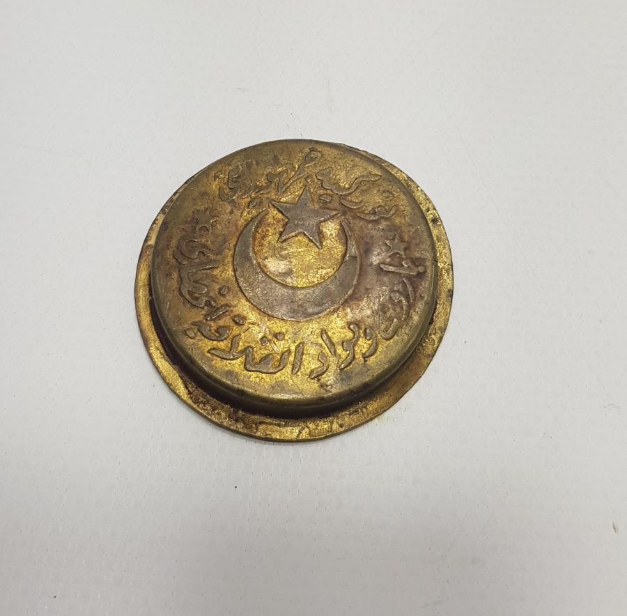 DEMİRYOLU TARİHİ: OSMANLICA YAZILI KESTANE FİŞEĞİ KAPSÜLÜ 