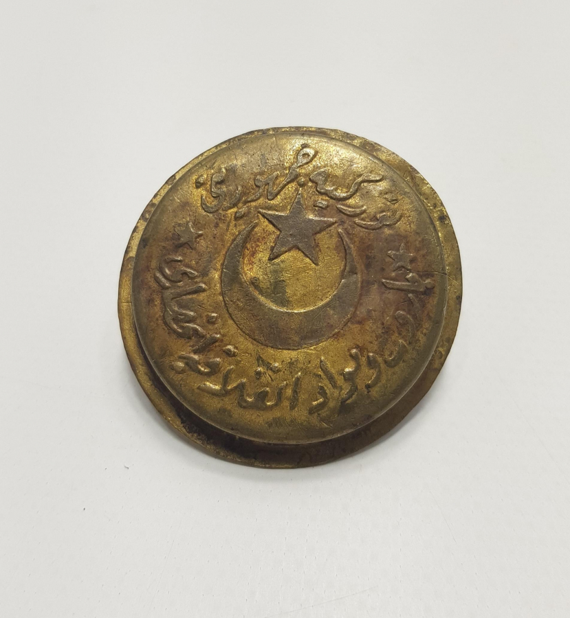 DEMİRYOLU TARİHİ: OSMANLICA YAZILI KESTANE FİŞEĞİ KAPSÜLÜ 