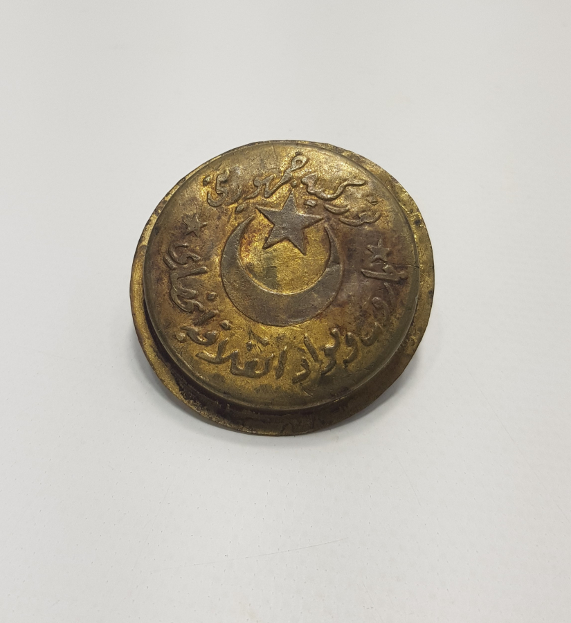 DEMİRYOLU TARİHİ: OSMANLICA YAZILI KESTANE FİŞEĞİ KAPSÜLÜ 