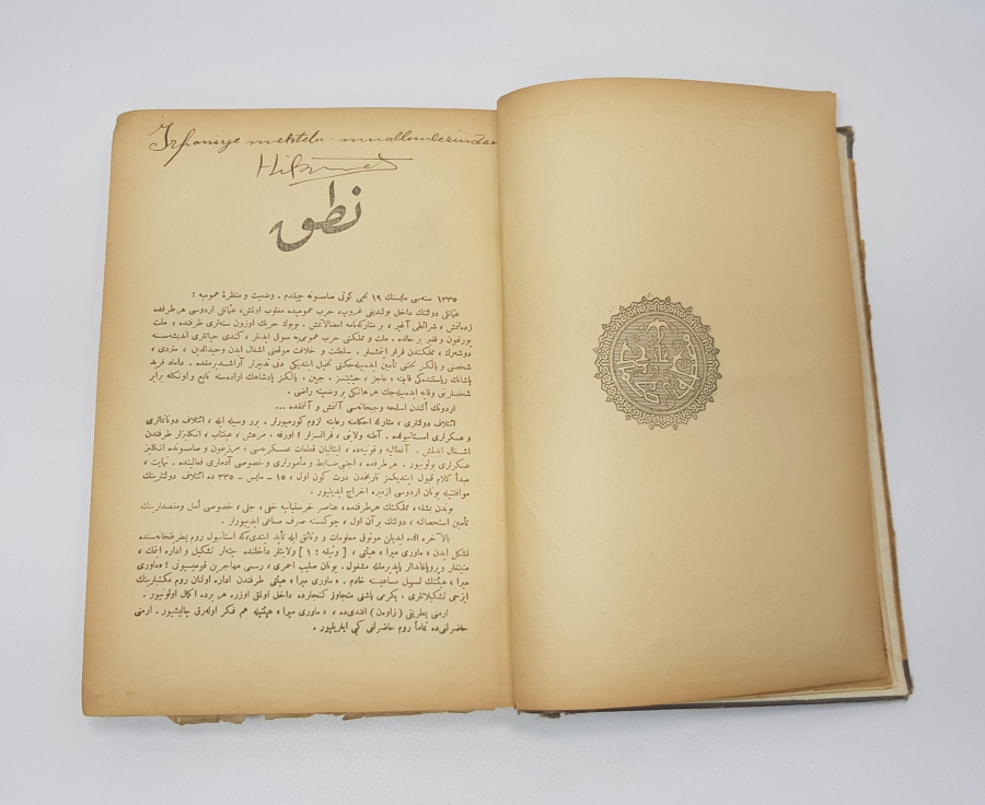 HARİTALARIYLA BİRLİKTE OSMANLICA NUTUK