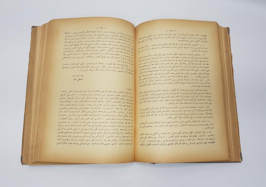 HARİTALARIYLA BİRLİKTE OSMANLICA NUTUK