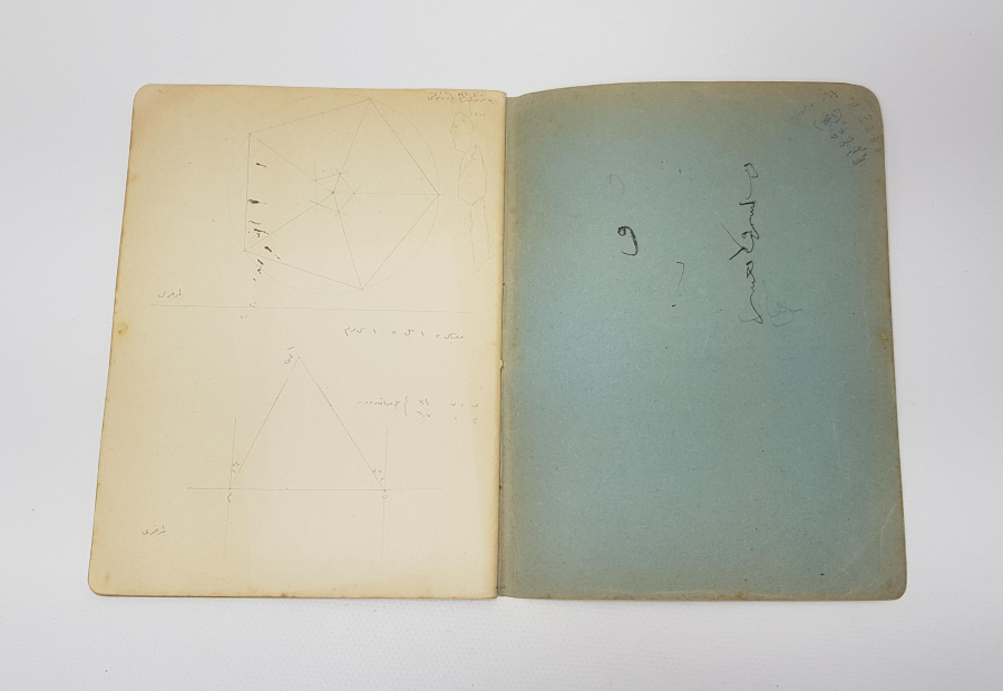 OSMANLI DÖNEMİ HEYBELİADA MEKTEBİ BAHRİYEİ ŞAHANE TEKNİK RESİM DEFTERİ 