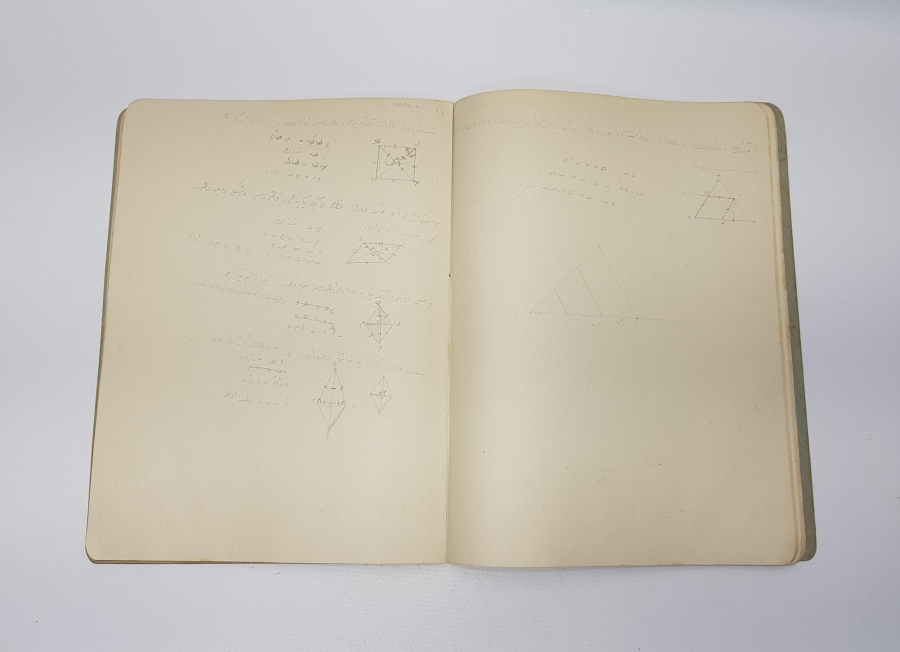 OSMANLI DÖNEMİ HEYBELİADA MEKTEBİ BAHRİYEİ ŞAHANE TEKNİK RESİM DEFTERİ 