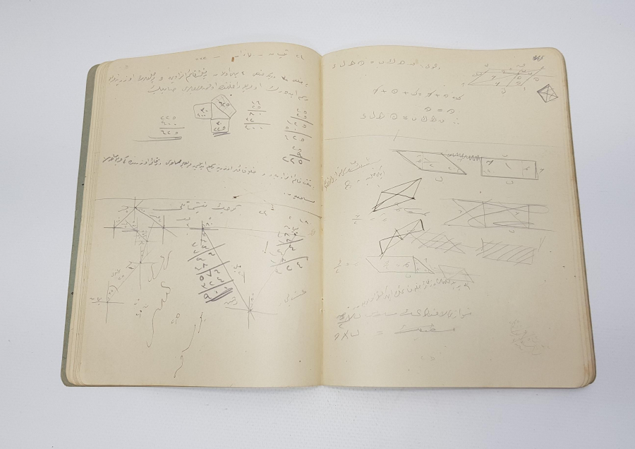 OSMANLI DÖNEMİ HEYBELİADA MEKTEBİ BAHRİYEİ ŞAHANE TEKNİK RESİM DEFTERİ 