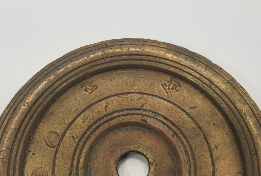 OSMANLICA İZMİT DAMGALI VE TUĞRALI DİRHEM - AĞIRLIK 