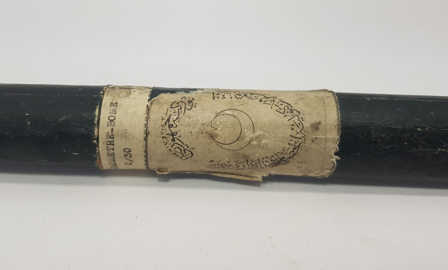 OSMANLICA YAZILI AREOMETRE - ALKOLMETRE