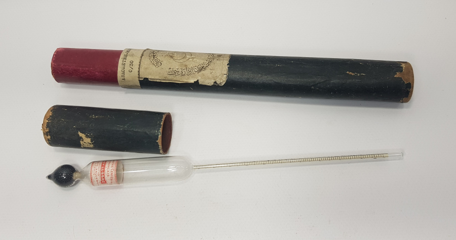 OSMANLICA YAZILI AREOMETRE - ALKOLMETRE