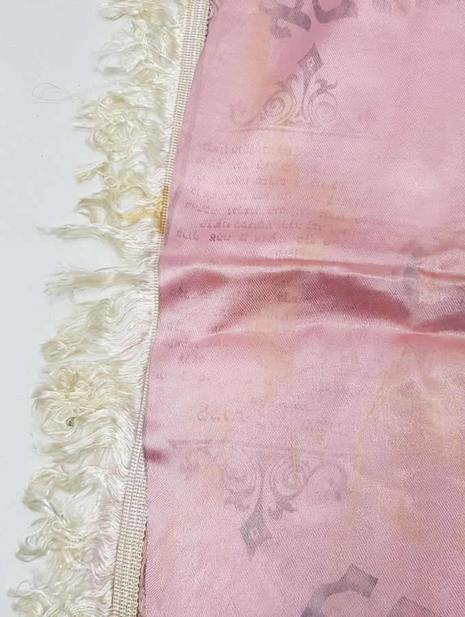 YAHUDİ KÜLTÜRÜ: İBRANİCE YAZILI ŞABAT GÜNÜ ÖRTÜSÜ