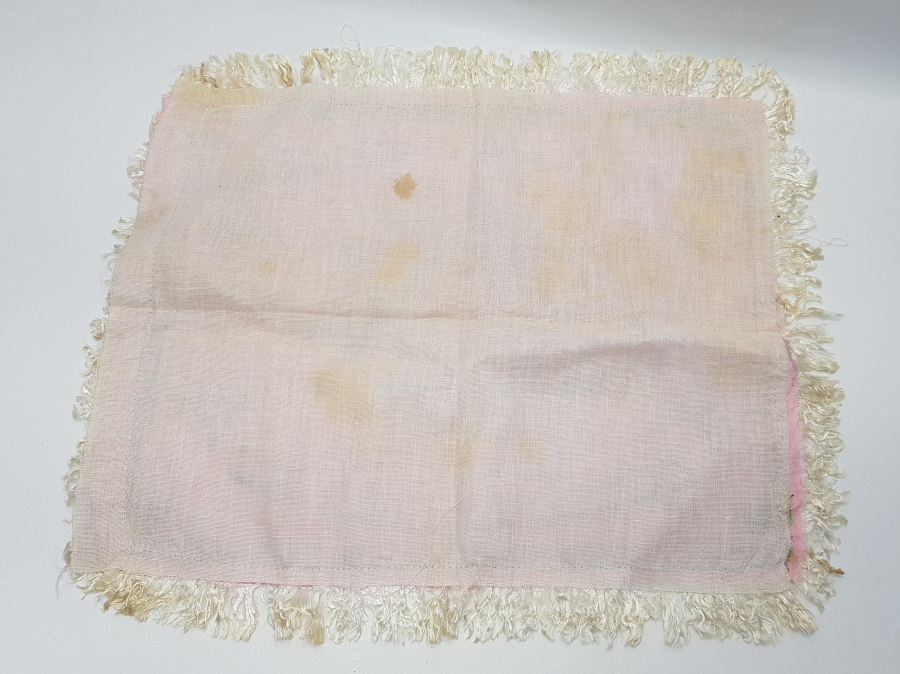 YAHUDİ KÜLTÜRÜ: İBRANİCE YAZILI ŞABAT GÜNÜ ÖRTÜSÜ