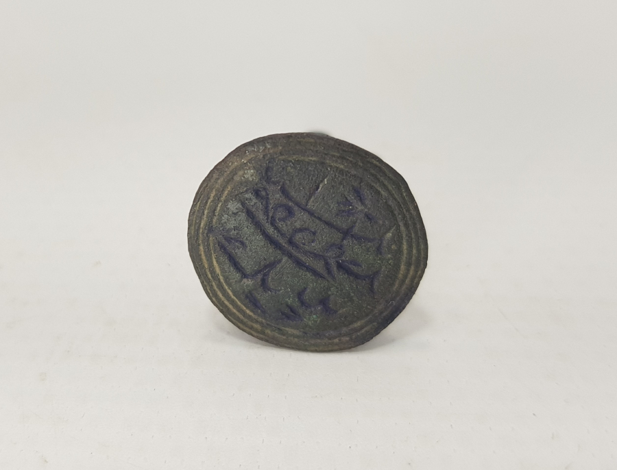 OSMANLI DÖNEMİ YAŞLI SEYYİD MÜHÜRÜ