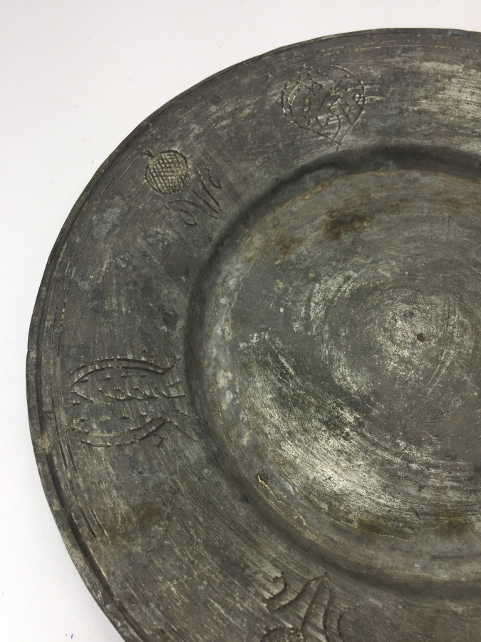 OSMANLI DÖNEMİ YAZILI VE İŞLEMELİ BAKIR TABAK