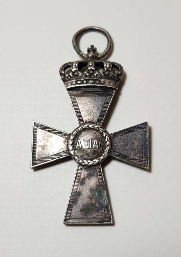 1. DÜNYA SAVAŞI DÖNEMİ GÜMÜŞ RUM NİŞAN