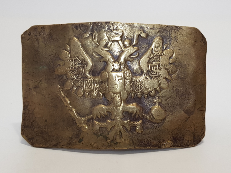 1. DÜNYA SAVAŞI DÖNEMİ RUS ASKER KEMER TOKASI