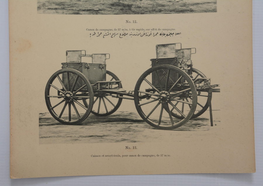 1. DÜNYA SAVAŞI TOP TAŞIMA ARABALARI GRAVÜRÜ