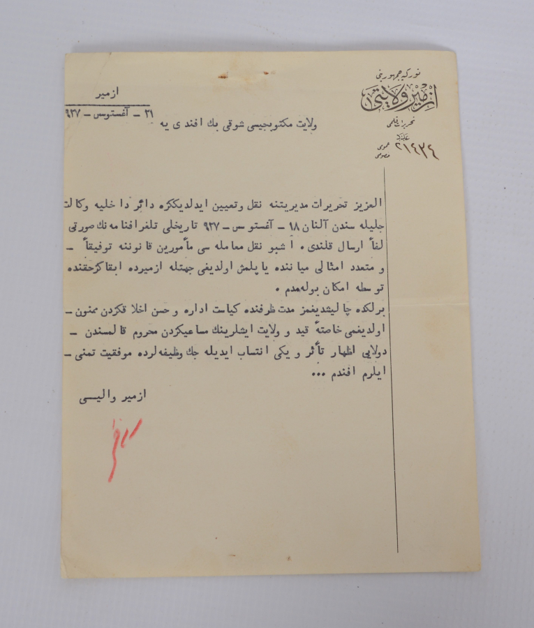 1927 İZMİR VALİSİ KAZIM DİRİK İMZALI OSMANLICA EVRAK 