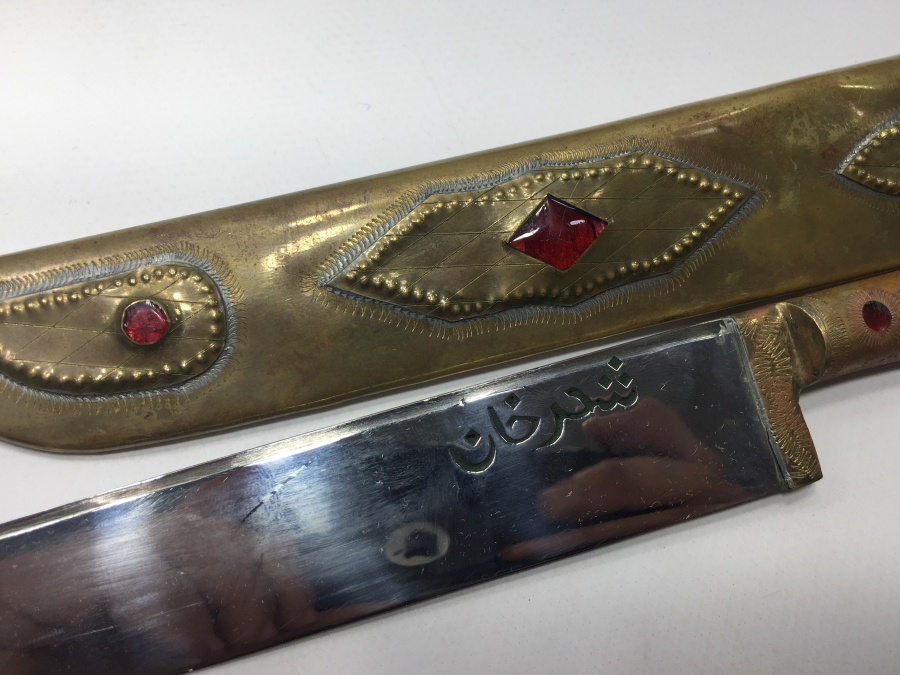 ÇİL KONDİSYONDA ÜZERİ TAŞLARLA SÜSLÜ TÜRKMEN İŞİ AVCI BIÇAĞI