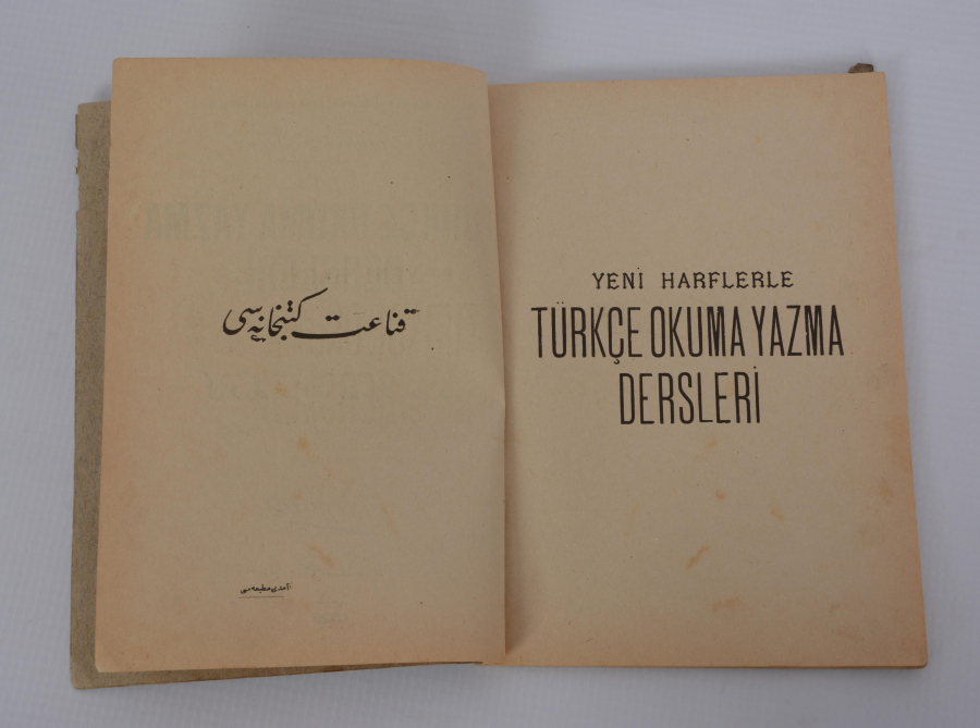 HARF İNKILABI: 1928 YENİ HARFLERLE TÜRKÇE OKUMA YAZMA DERSLERİ
