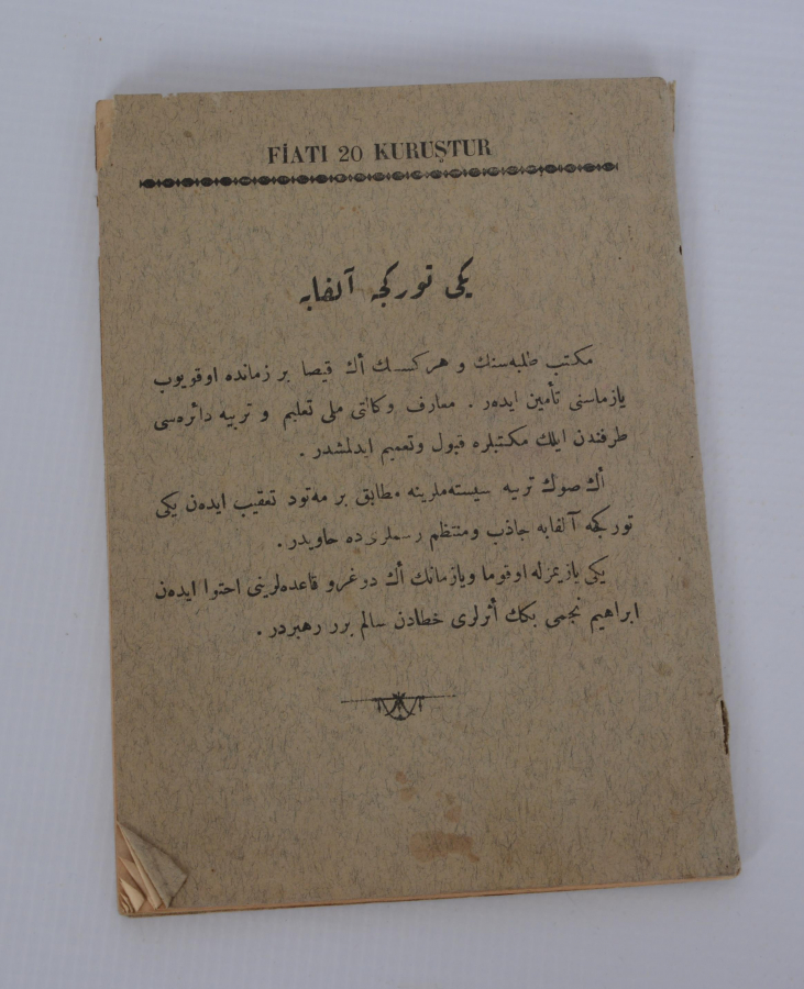 HARF İNKILABI: 1928 YENİ HARFLERLE TÜRKÇE OKUMA YAZMA DERSLERİ