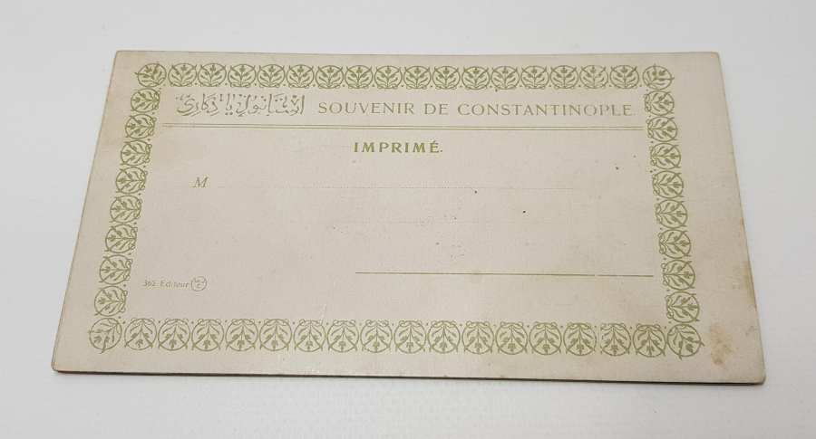 OSMANLI DÖNEMİ 6 ADET PANORAMİK İSTANBUL KARTPOSTALI