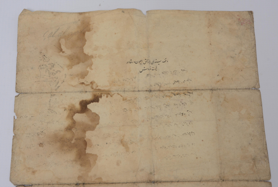 OSMANLI DÖNEMİ HÜCCET / MAHKEME KARARI