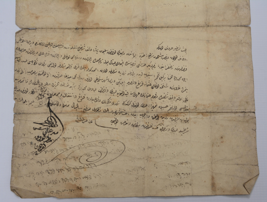 OSMANLI DÖNEMİ HÜCCET / MAHKEME KARARI