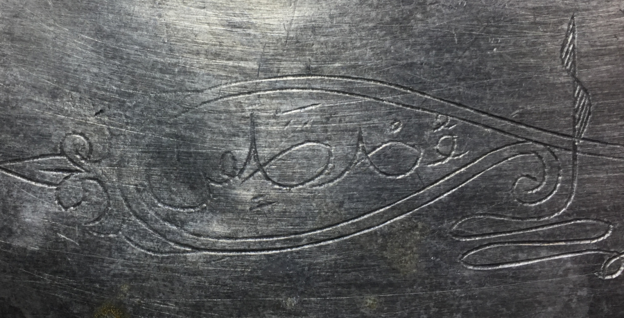 OSMANLI DÖNEMİ ÜZERİ KALEM İŞÇİLİKLİ VE YAZILI TEPSİ