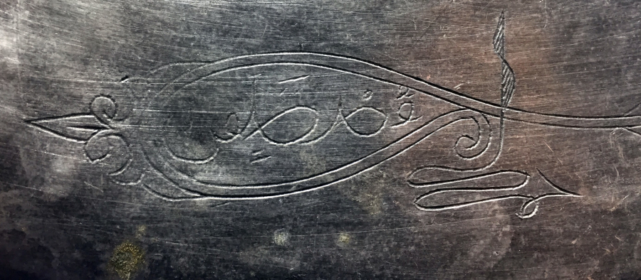 OSMANLI DÖNEMİ ÜZERİ KALEM İŞÇİLİKLİ VE YAZILI TEPSİ