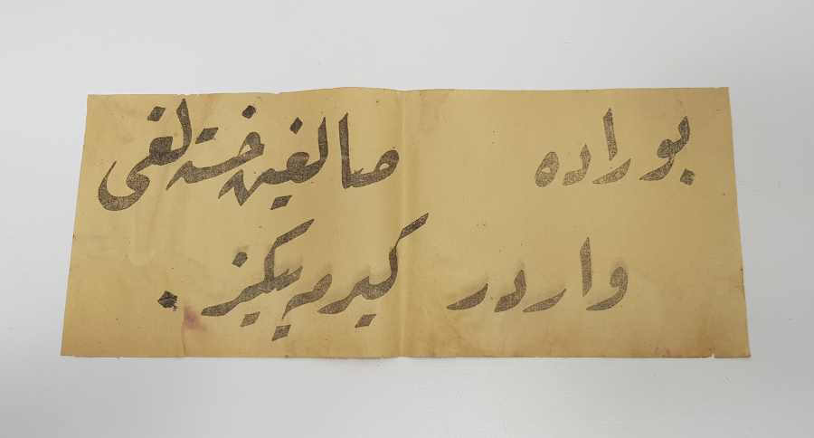 OSMANLICA KARANTİNA AFİŞİ: 