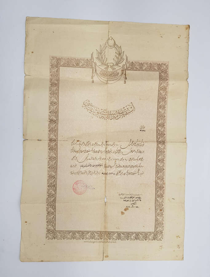 thumbOSMANLICA YAZILI İSTİKLAL MADALYASI BERATI